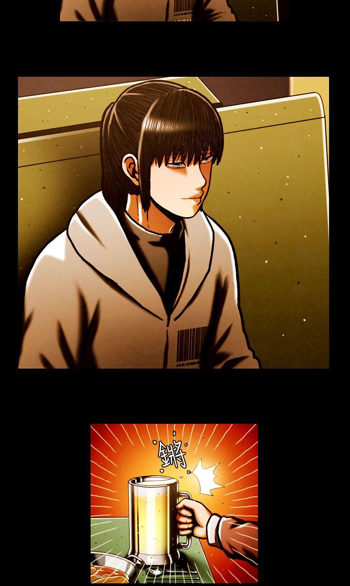 [韩国漫画] TEAM PLAY 爱情,巨乳大奶#[16P]-5