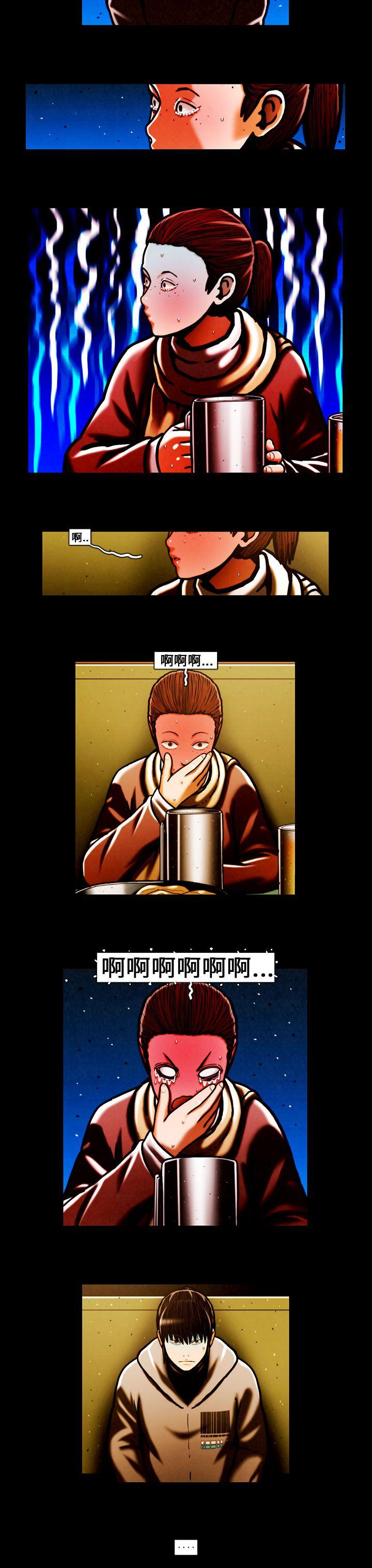 [韩国漫画] TEAM PLAY 爱情,巨乳大奶#[16P]-8