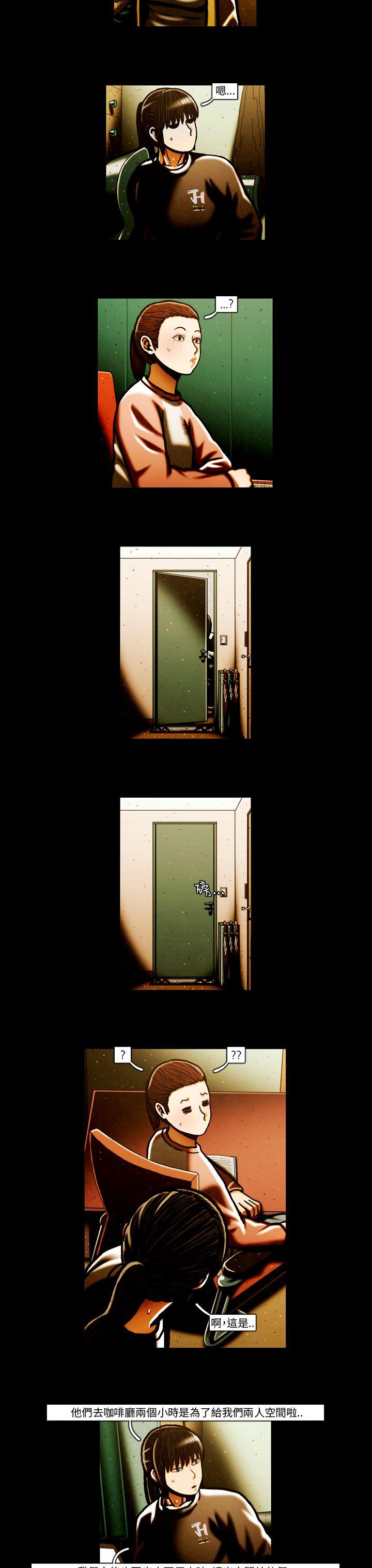 [韩国漫画] TEAM PLAY 爱情,巨乳大奶#[28P]-3