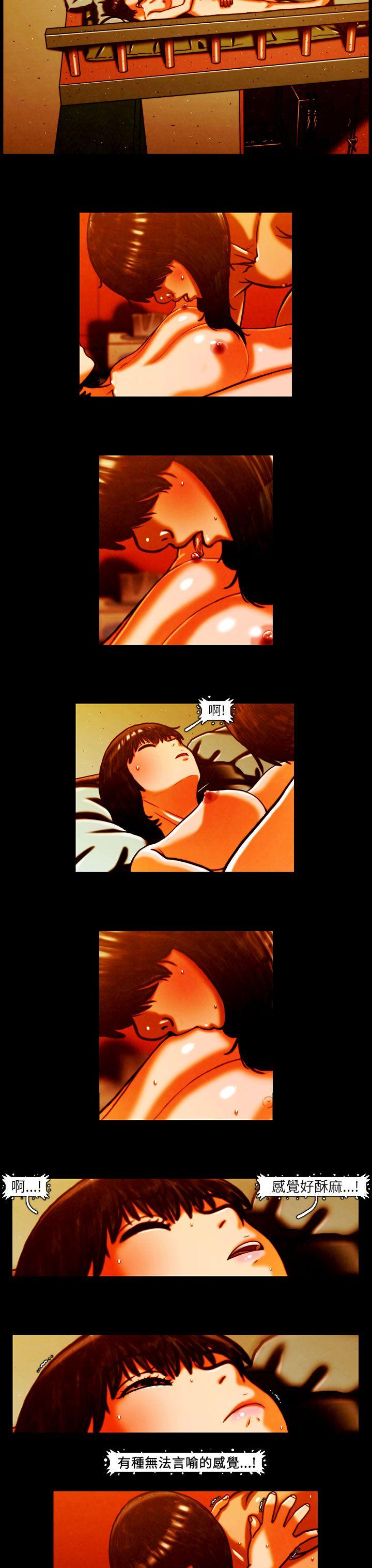 [韩国漫画] TEAM PLAY 爱情,巨乳大奶#[15P]-8