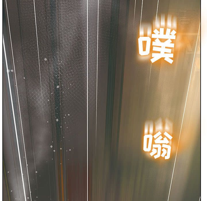 [韩国漫画] 诬告 剧情,巨乳大奶#[121P]-117