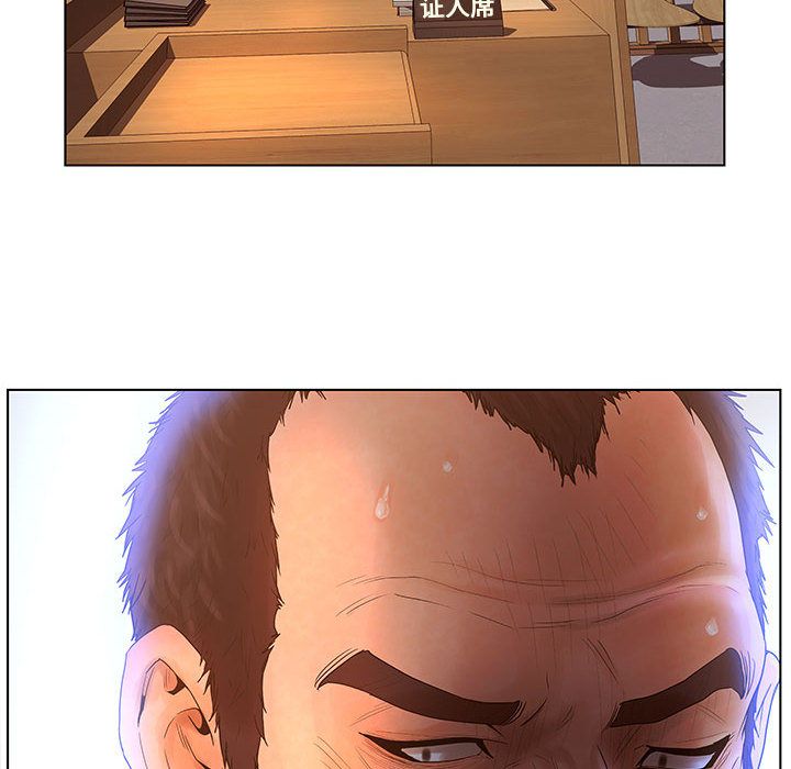 [韩国漫画] 诬告 剧情,巨乳大奶#[121P]-50