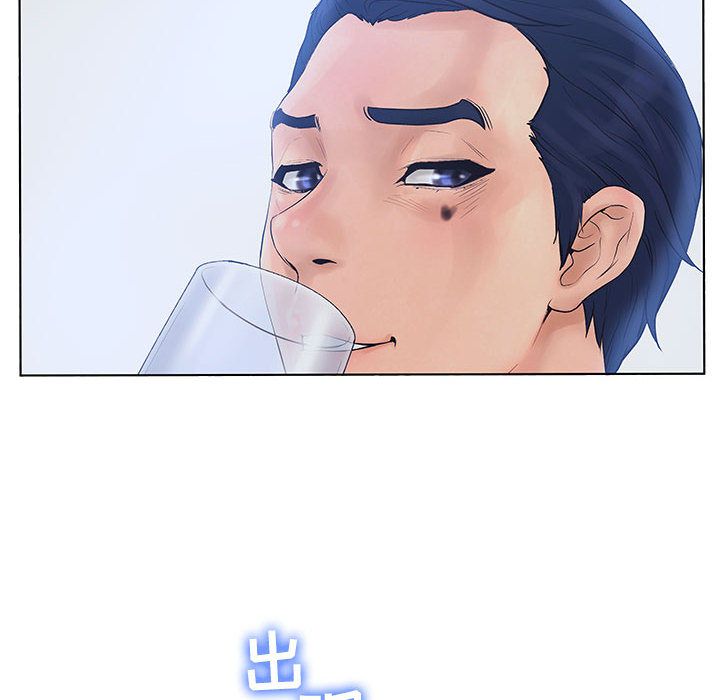 [韩国漫画] 诬告 剧情,巨乳大奶#[112P]-104