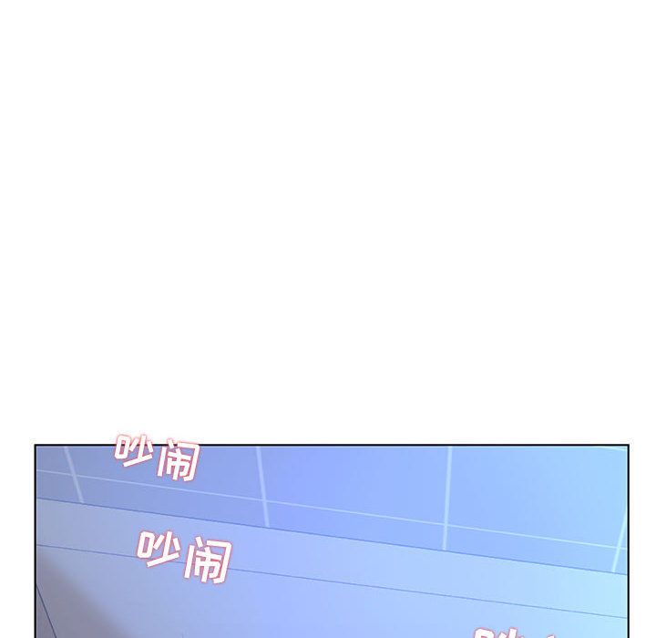 [韩国漫画] 诬告 剧情,巨乳大奶#[112P]-32