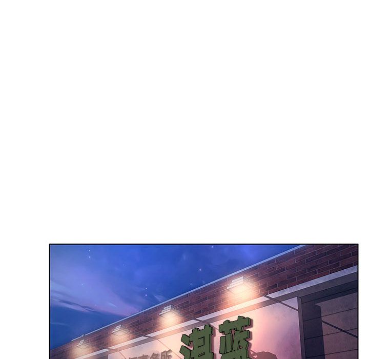 [韩国漫画] 诬告 剧情,巨乳大奶#[112P]-74