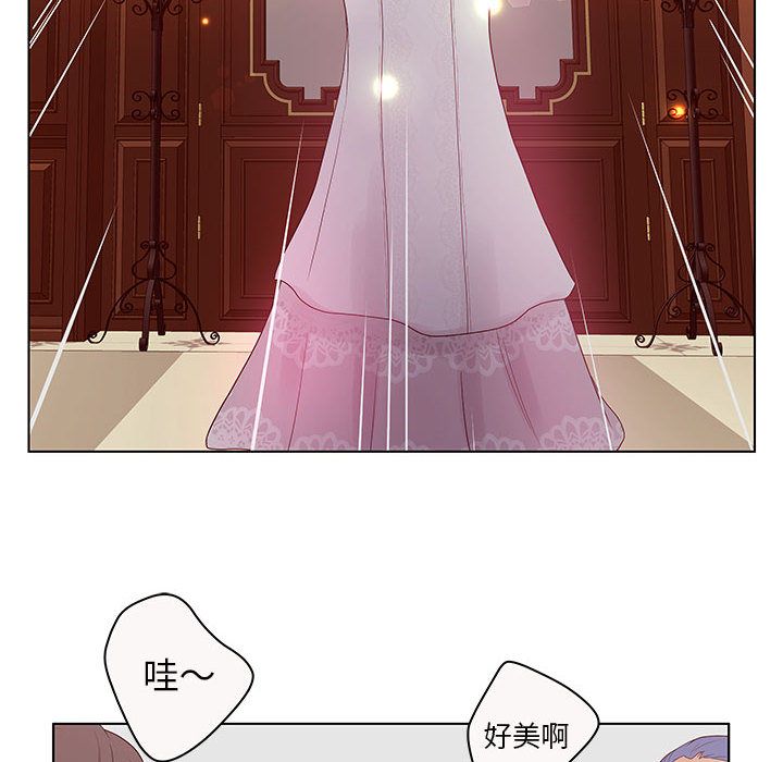 [韩国漫画] 诬告 剧情,巨乳大奶#[112P]-22