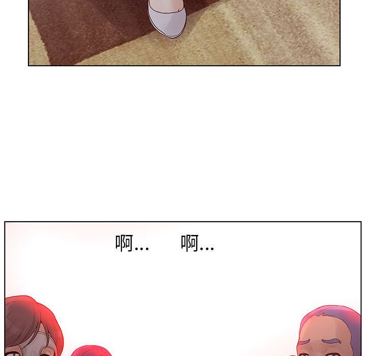 [韩国漫画] 诬告 剧情,巨乳大奶#[112P]-33