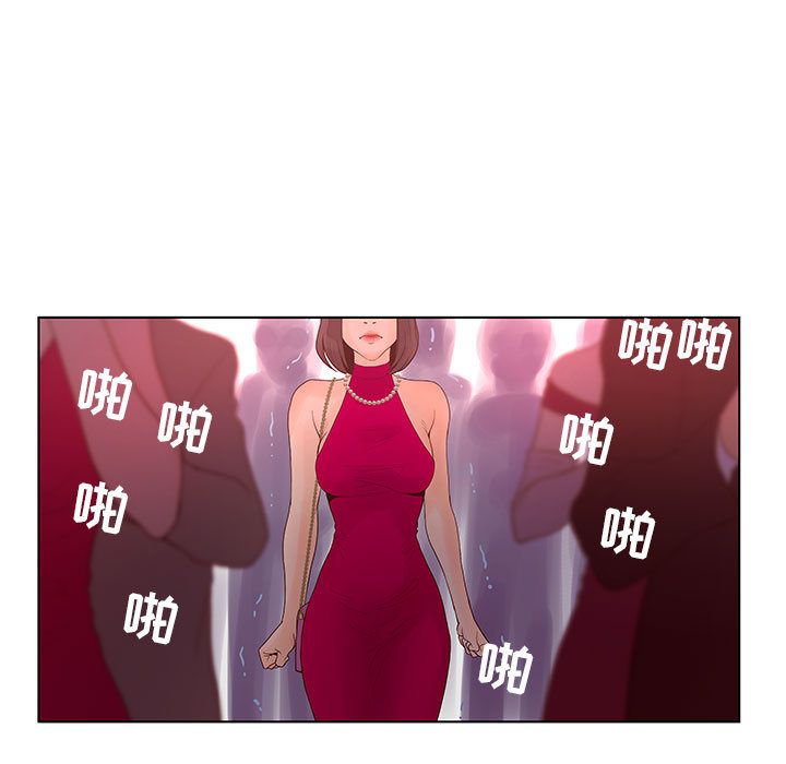 [韩国漫画] 诬告 剧情,巨乳大奶#[112P]-51