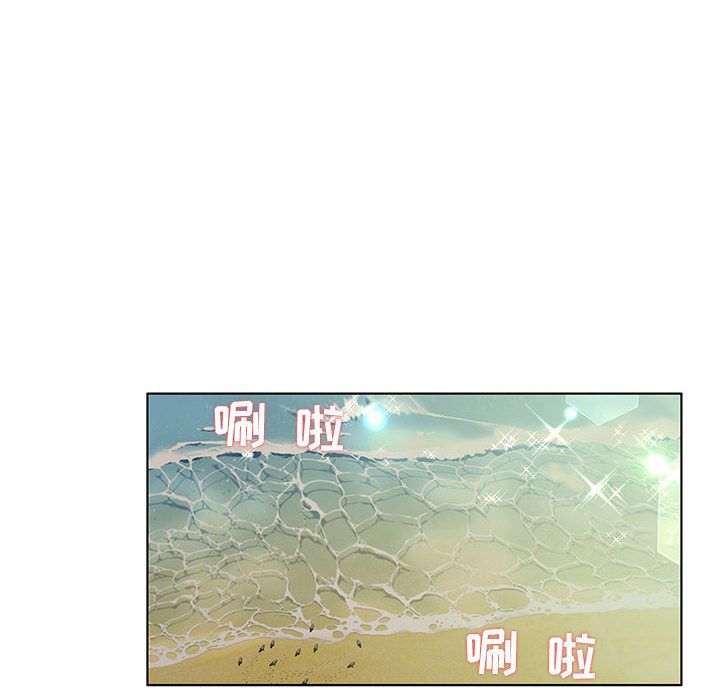 [韩国漫画] 诬告 剧情,巨乳大奶#[112P]-76