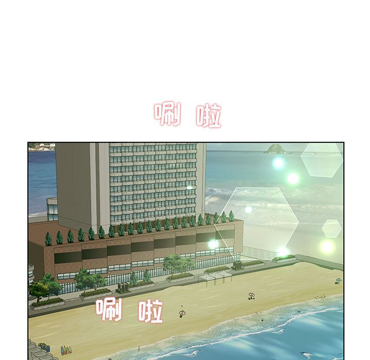 [韩国漫画] 诬告 剧情,巨乳大奶#[112P]-77