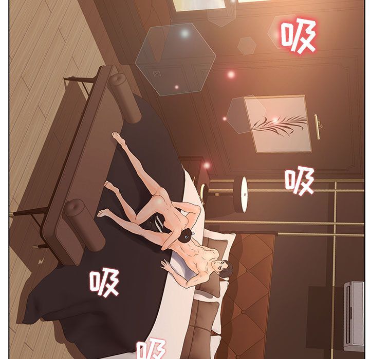 [韩国漫画] 诬告 剧情,巨乳大奶#[112P]-79