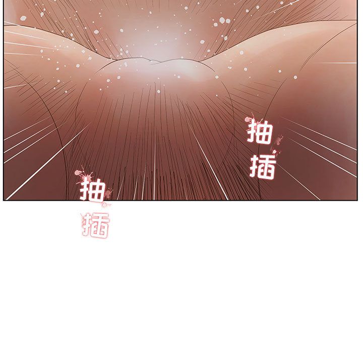 [韩国漫画] 诬告 剧情,巨乳大奶#[112P]-91