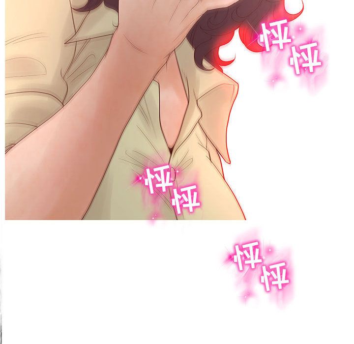 [韩国漫画] 诬告 剧情,巨乳大奶#[108P]-57