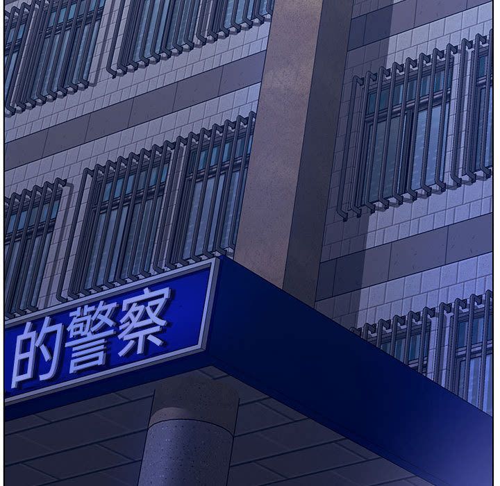 [韩国漫画] 诬告 剧情,巨乳大奶#[108P]-96