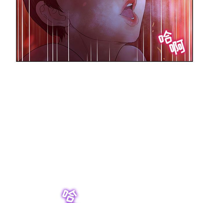 [韩国漫画] 诬告 剧情,巨乳大奶#[101P]-65