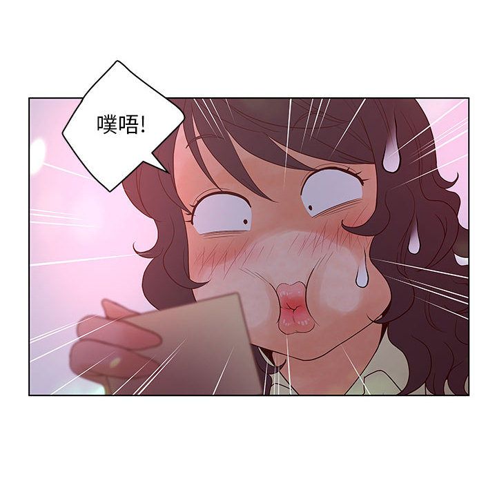 [韩国漫画] 诬告 剧情,巨乳大奶#[101P]-84