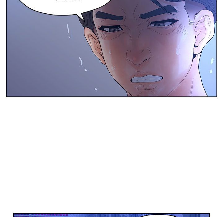 [韩国漫画] 诬告 剧情,巨乳大奶#[101P]-9