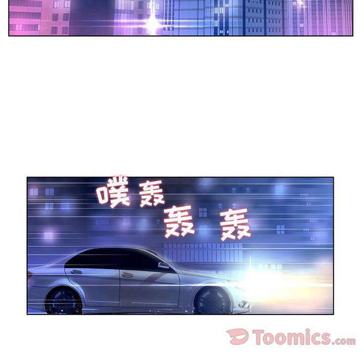 [韩国漫画] 诬告 剧情,巨乳大奶#[105P]-19