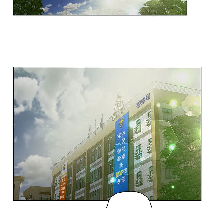 [韩国漫画] 诬告 剧情,巨乳大奶#[105P]-64