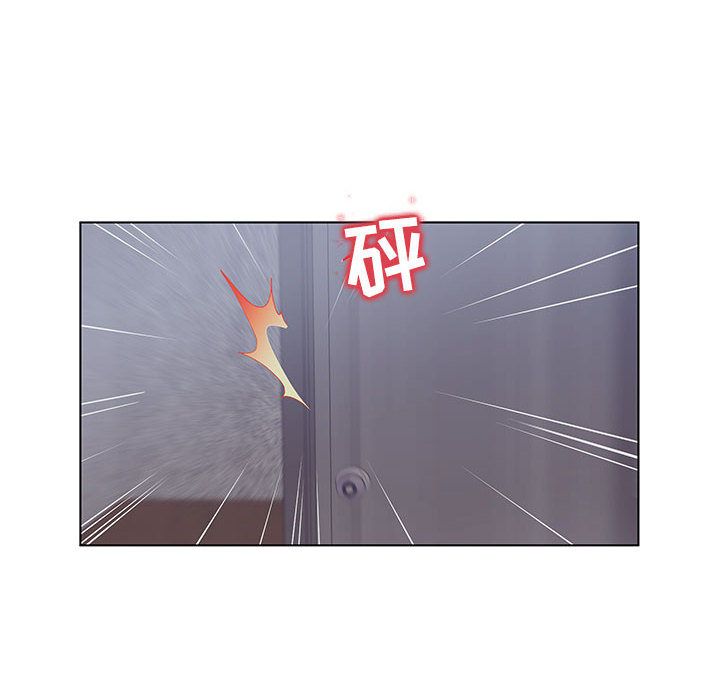 [韩国漫画] 诬告 剧情,巨乳大奶#[105P]-78