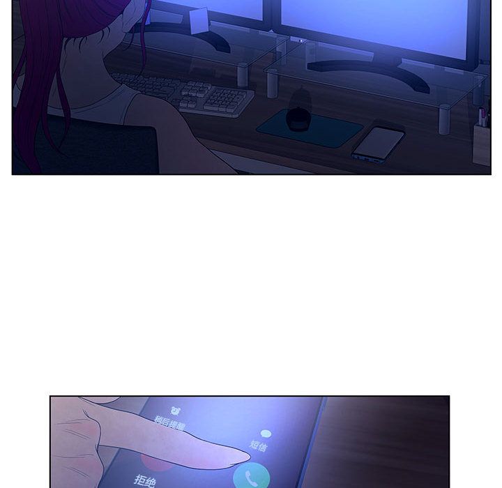 [韩国漫画] 诬告 剧情,巨乳大奶#[105P]-88