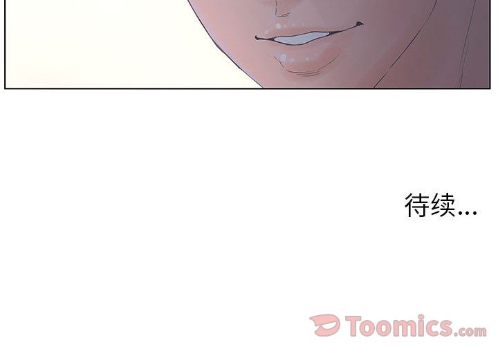 [韩国漫画] 诬告 剧情,巨乳大奶#[110P]-110