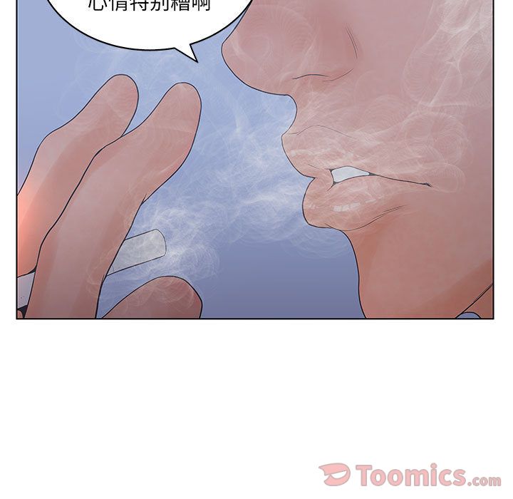 [韩国漫画] 诬告 剧情,巨乳大奶#[110P]-71