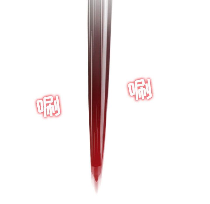 [韩国漫画] 诬告 剧情,巨乳大奶#[108P]-100