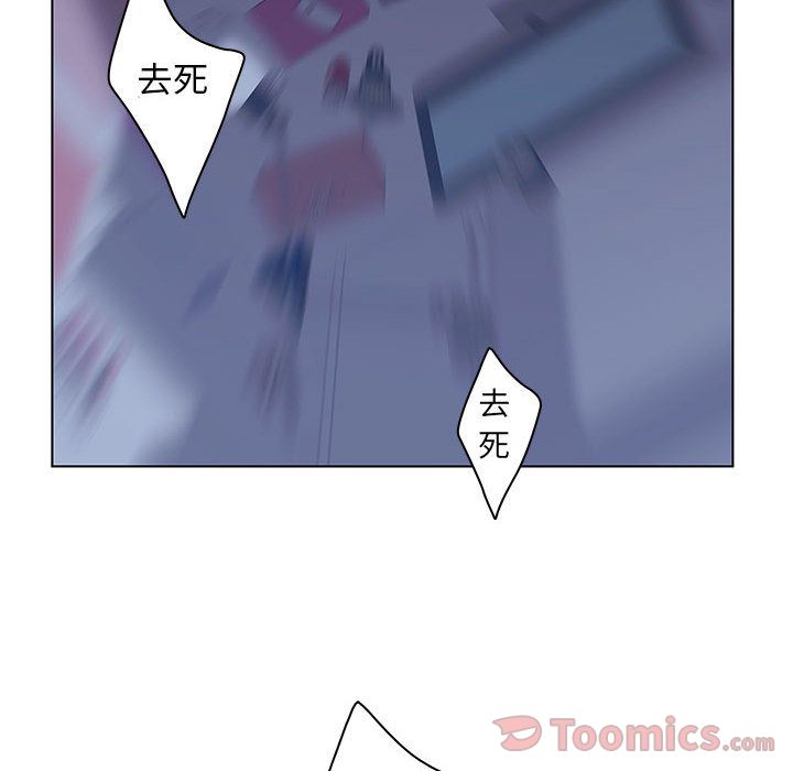 [韩国漫画] 诬告 剧情,巨乳大奶#[108P]-106