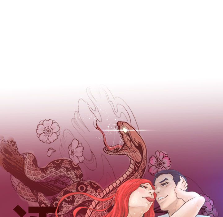 [韩国漫画] 诬告 剧情,巨乳大奶#[108P]-21