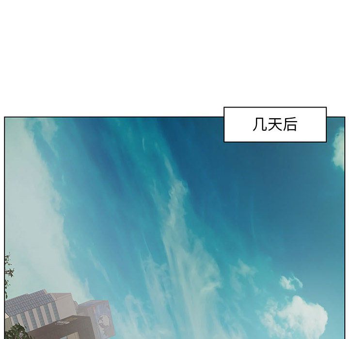 [韩国漫画] 诬告 剧情,巨乳大奶#[108P]-24