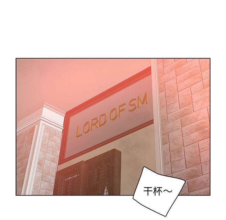 [韩国漫画] 诬告 剧情,巨乳大奶#[108P]-74