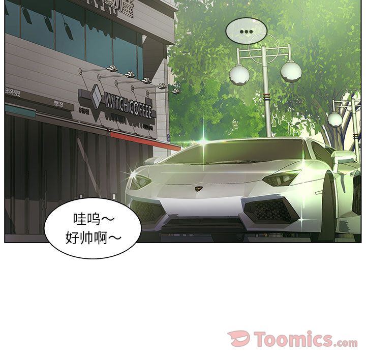 [韩国漫画] 诬告 剧情,巨乳大奶#[108P]-56