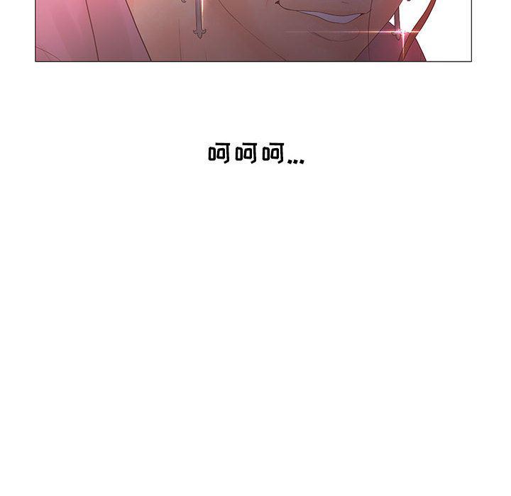 [韩国漫画] 诬告 剧情,巨乳大奶#[122P]-110