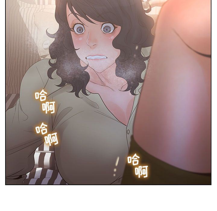 [韩国漫画] 诬告 剧情,巨乳大奶#[122P]-41