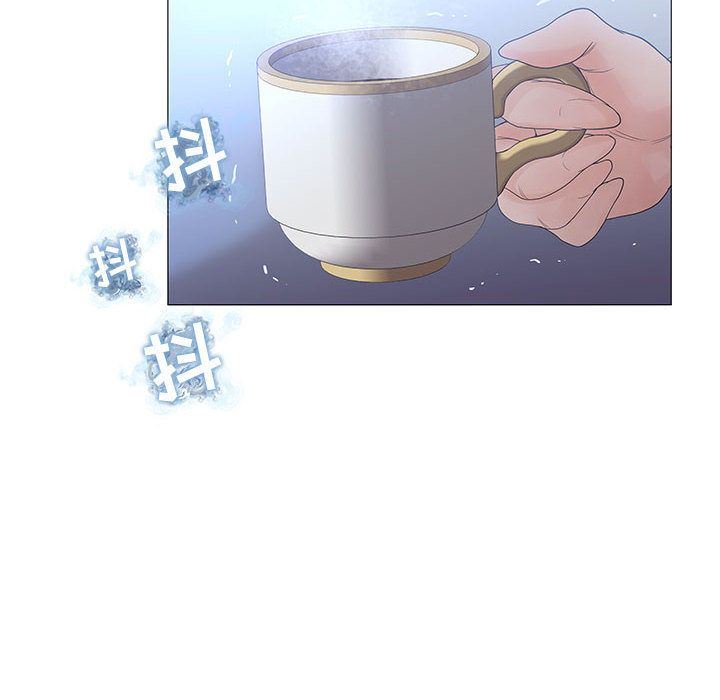 [韩国漫画] 诬告 剧情,巨乳大奶#[122P]-50