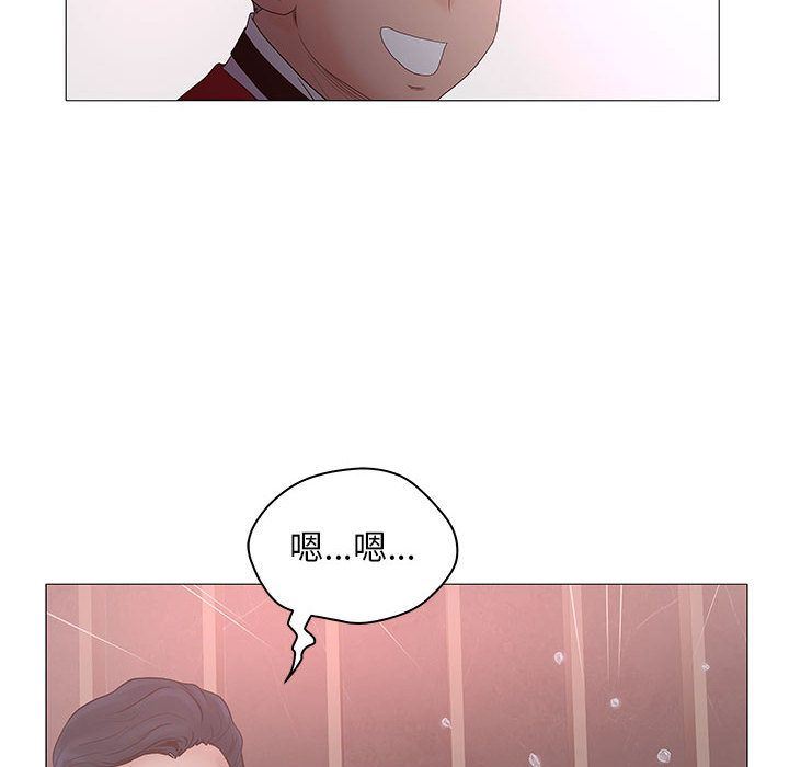 [韩国漫画] 诬告 剧情,巨乳大奶#[122P]-82