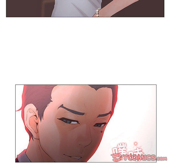 [韩国漫画] 诬告 剧情,巨乳大奶#[122P]-96