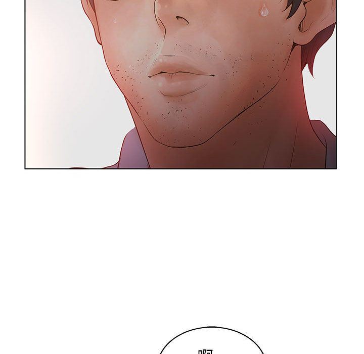 [韩国漫画] 诬告 剧情,巨乳大奶#[122P]-98