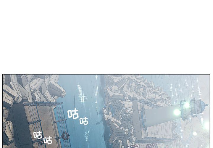 [韩国漫画] 诬告 剧情,巨乳大奶#[110P]-3