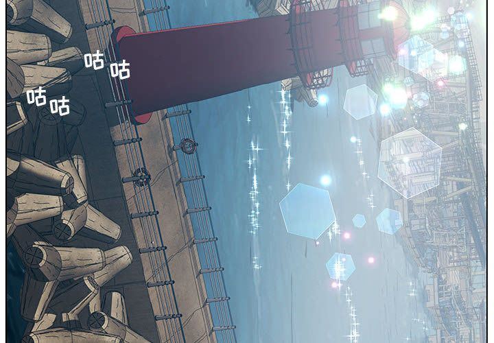 [韩国漫画] 诬告 剧情,巨乳大奶#[110P]-4