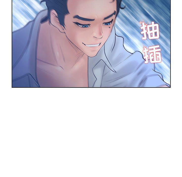 [韩国漫画] 诬告 剧情,巨乳大奶#[110P]-53