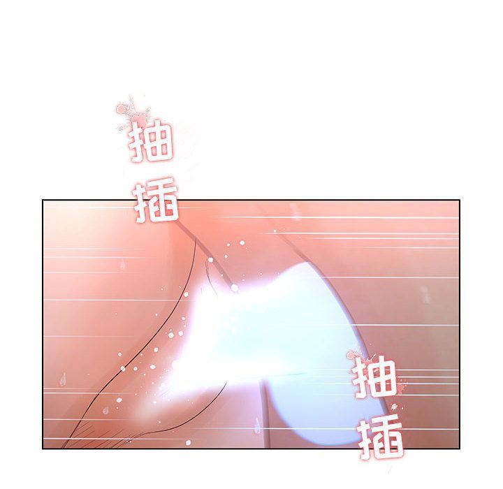 [韩国漫画] 诬告 剧情,巨乳大奶#[110P]-56