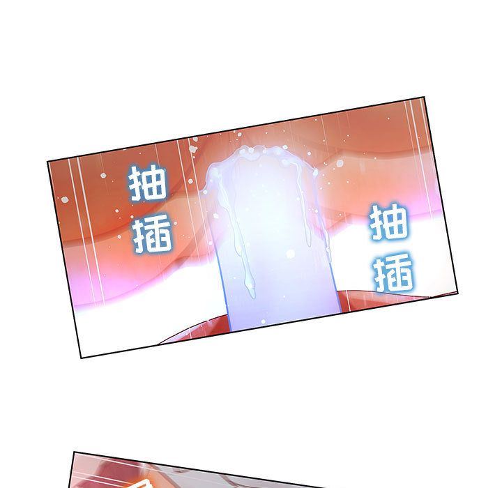 [韩国漫画] 诬告 剧情,巨乳大奶#[110P]-57