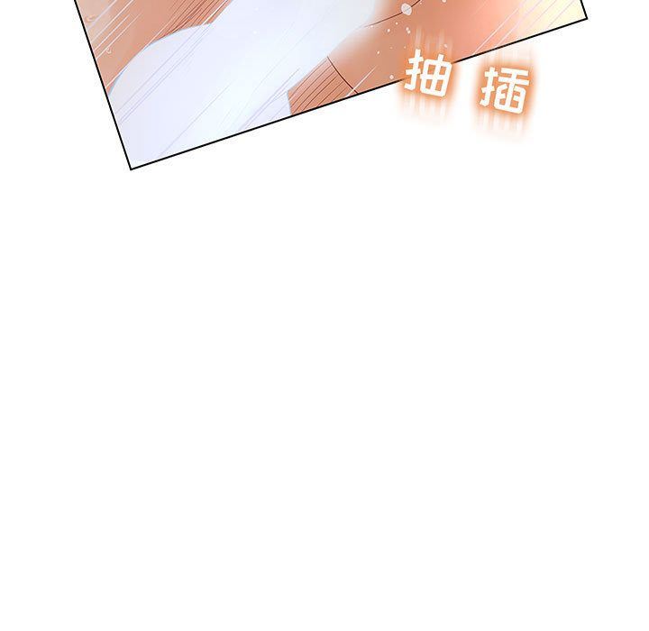 [韩国漫画] 诬告 剧情,巨乳大奶#[110P]-59