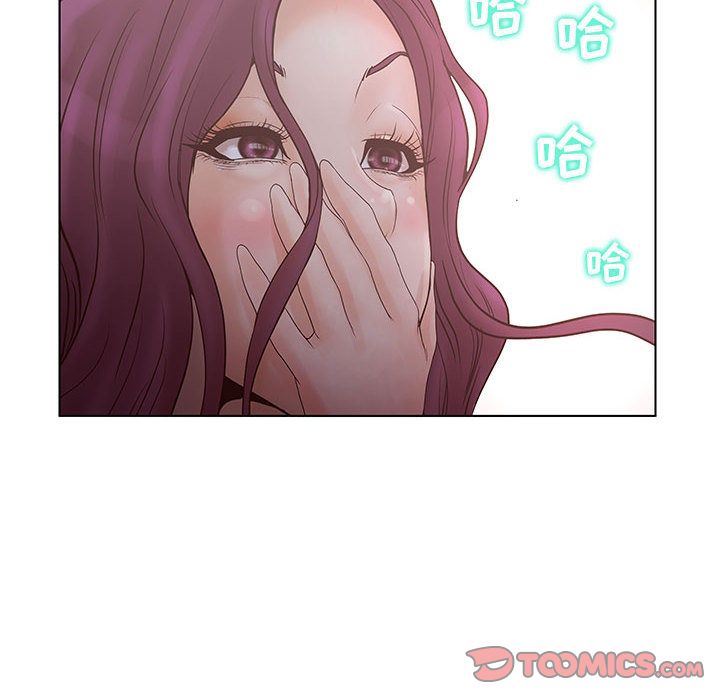 [韩国漫画] 诬告 剧情,巨乳大奶#[110P]-78