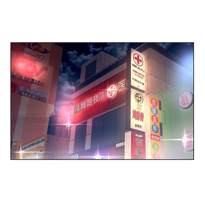 [韩国漫画] 诬告 剧情,巨乳大奶#[110P]-87