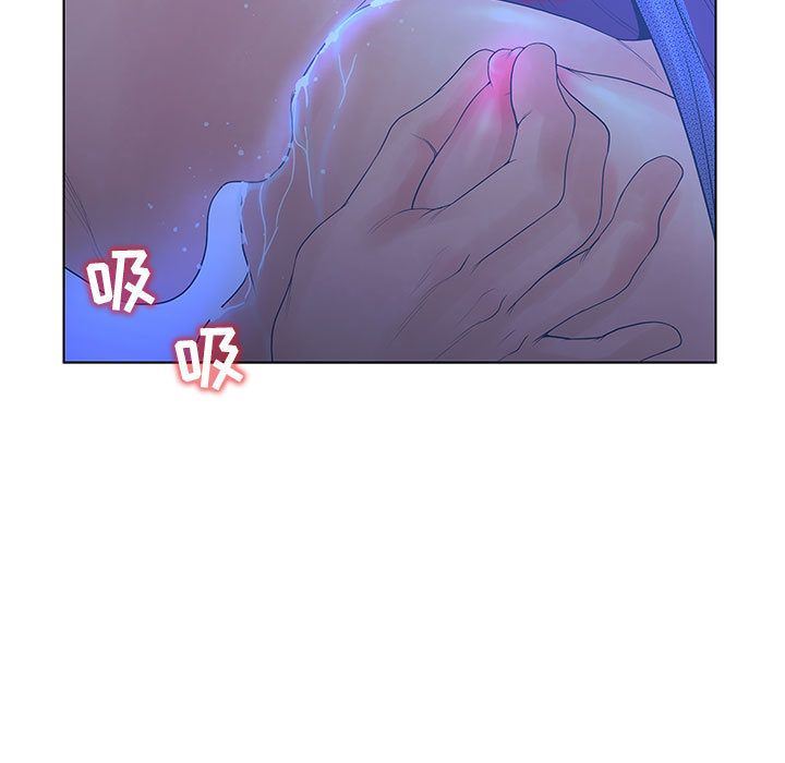 [韩国漫画] 诬告 剧情,巨乳大奶#[110P]-93