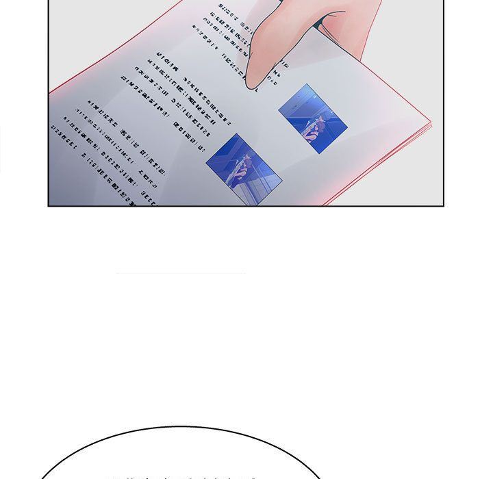 [韩国漫画] 诬告 剧情,巨乳大奶#[122P]-13