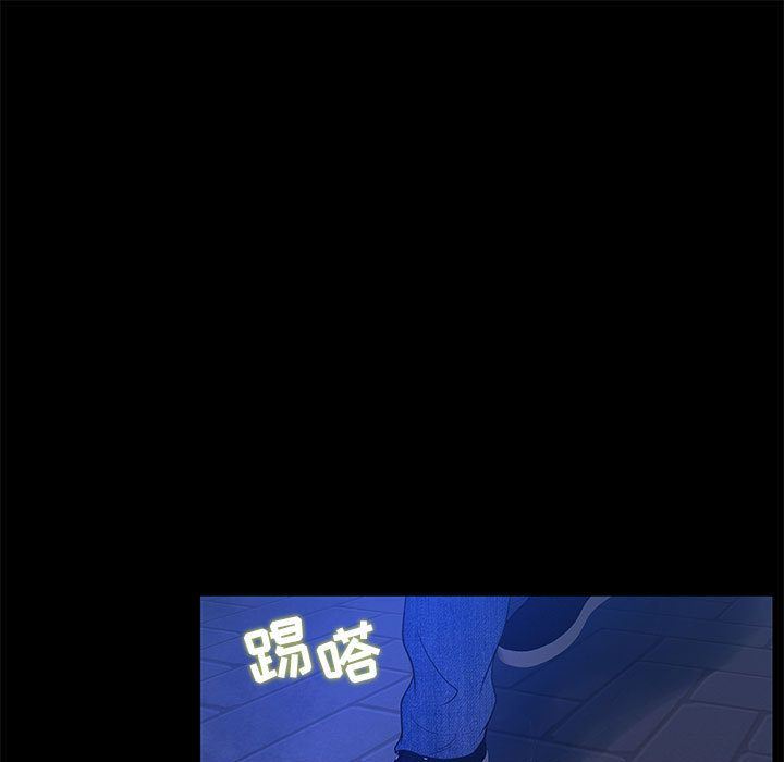 [韩国漫画] 诬告 剧情,巨乳大奶#[122P]-25